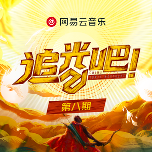 开心深爱激情五月
