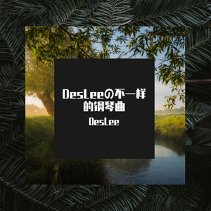 开心深爱激情五月
